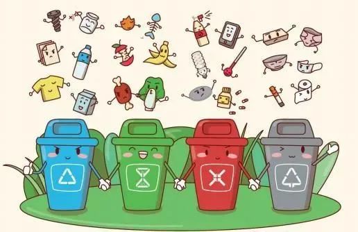 垃圾分类 从我做起