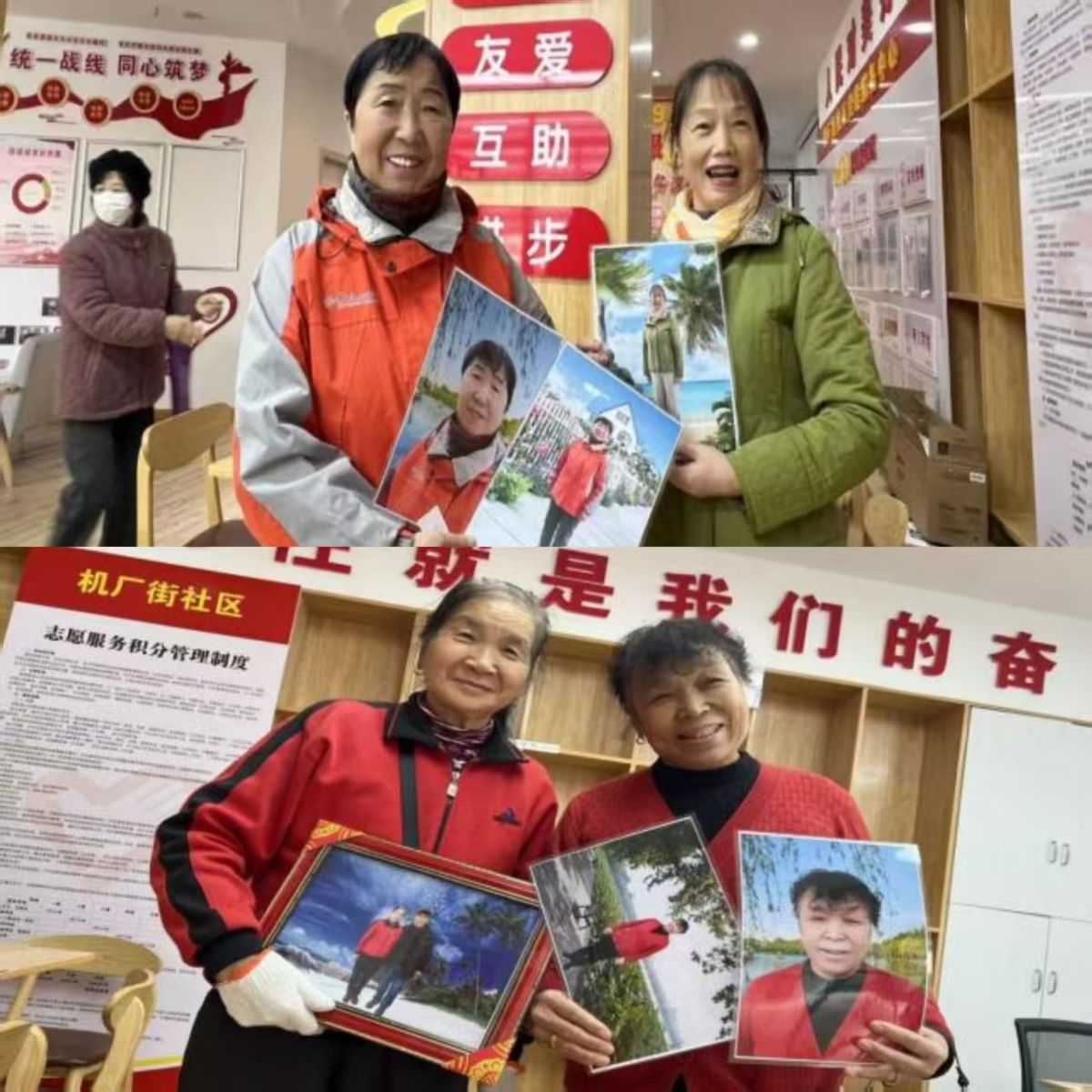 金陵街道机厂街社区开展“银龄焕彩 定格幸福”公益摄影活动