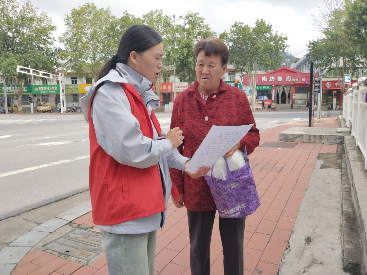 “弘扬道德力量 树立文明新风”公民道德宣传志愿服务