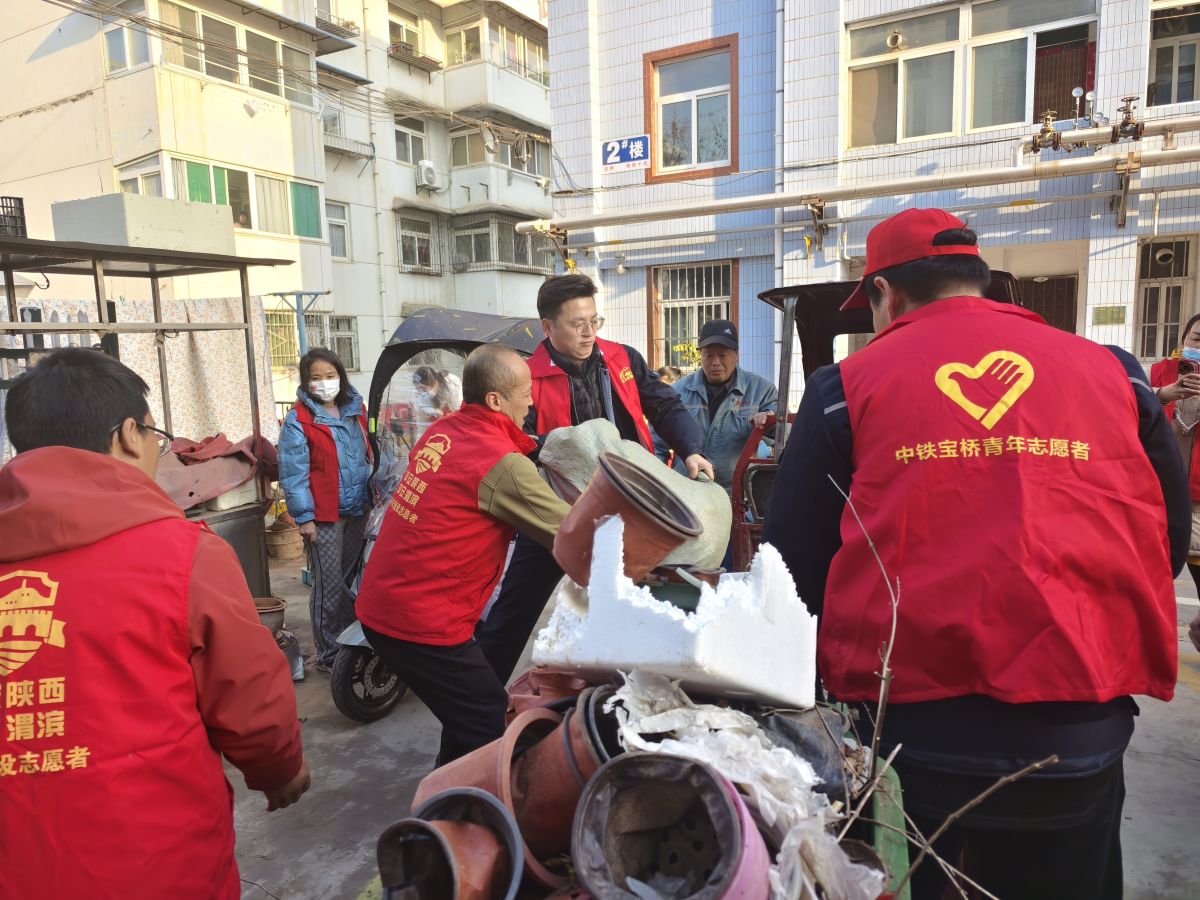 环境卫生整治志愿服务活动