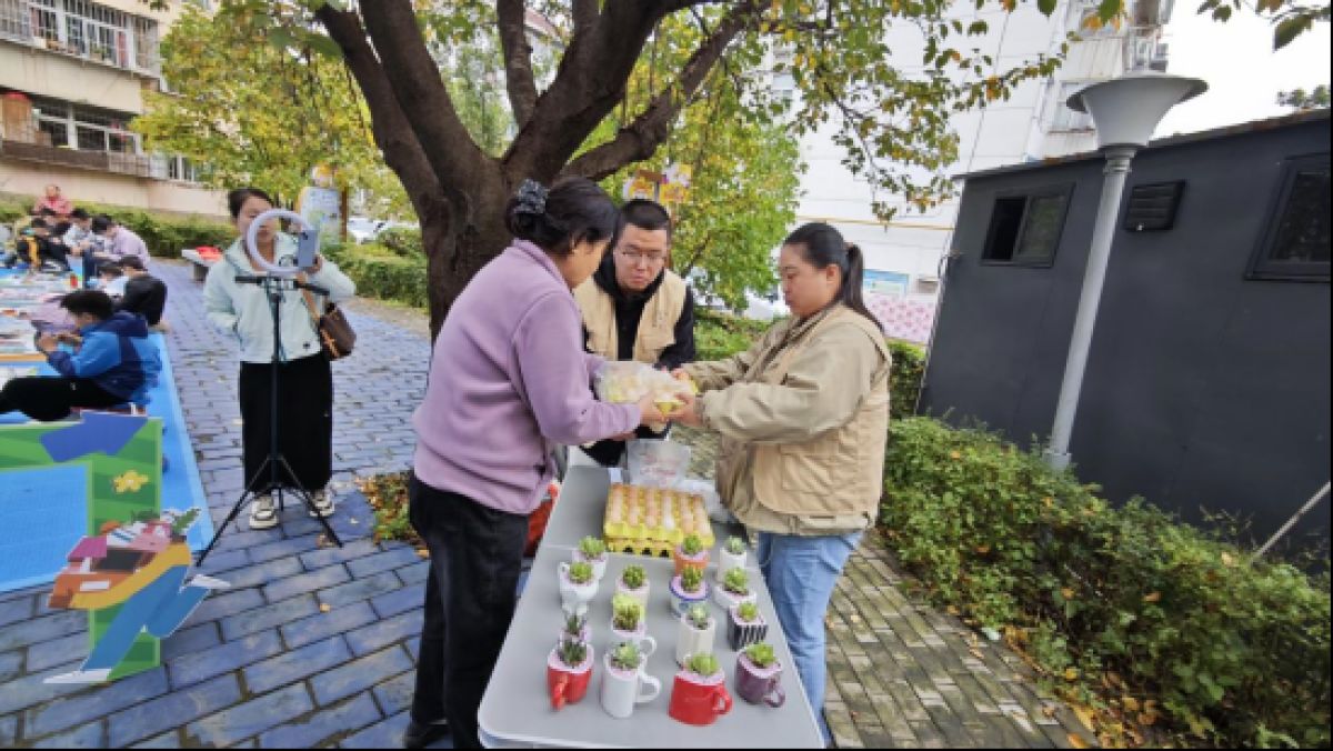 党建引领环保行 共建共享幸福家——宝桥社区党委开展“旧物新生，绿动社区”主题党日活动