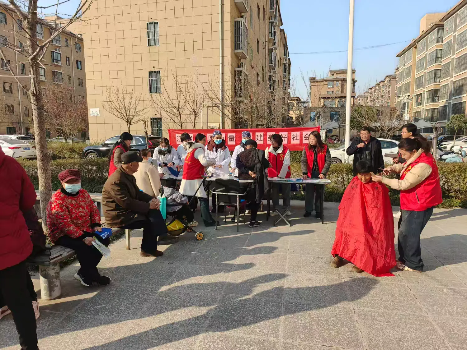 【志愿服务】汇聚志愿力量 共建美好社会