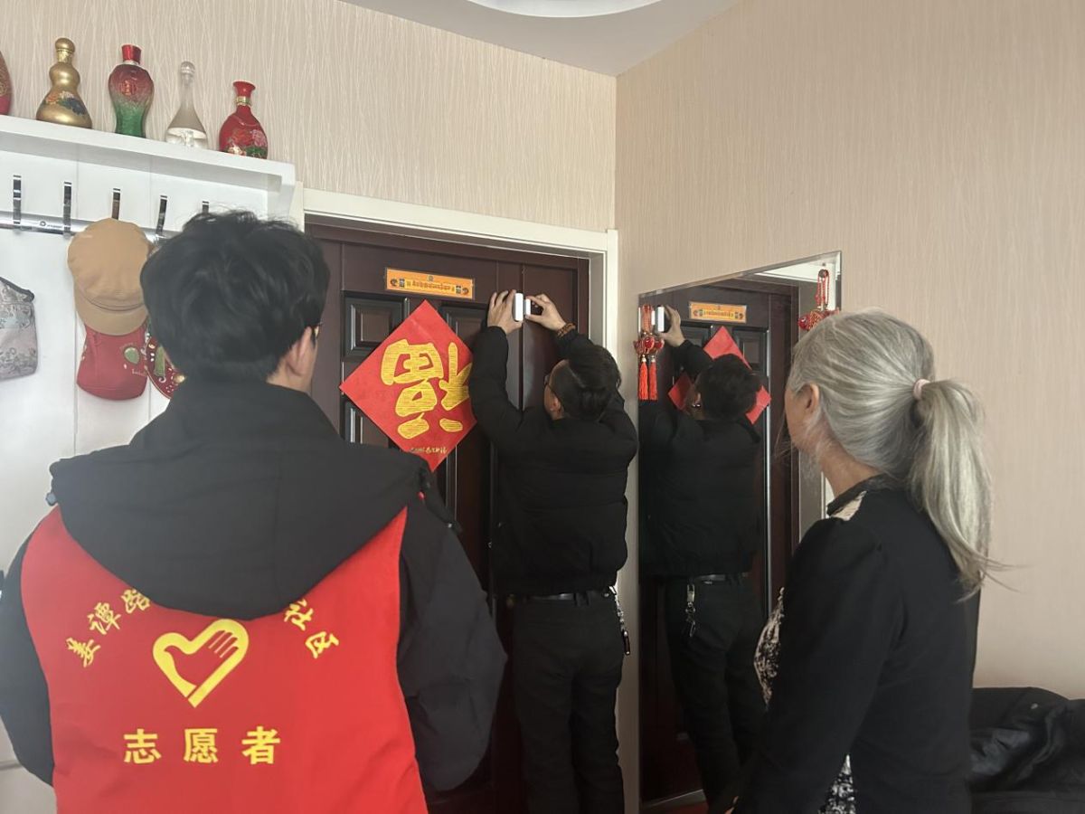 科技赋能，温情守护银发安宁