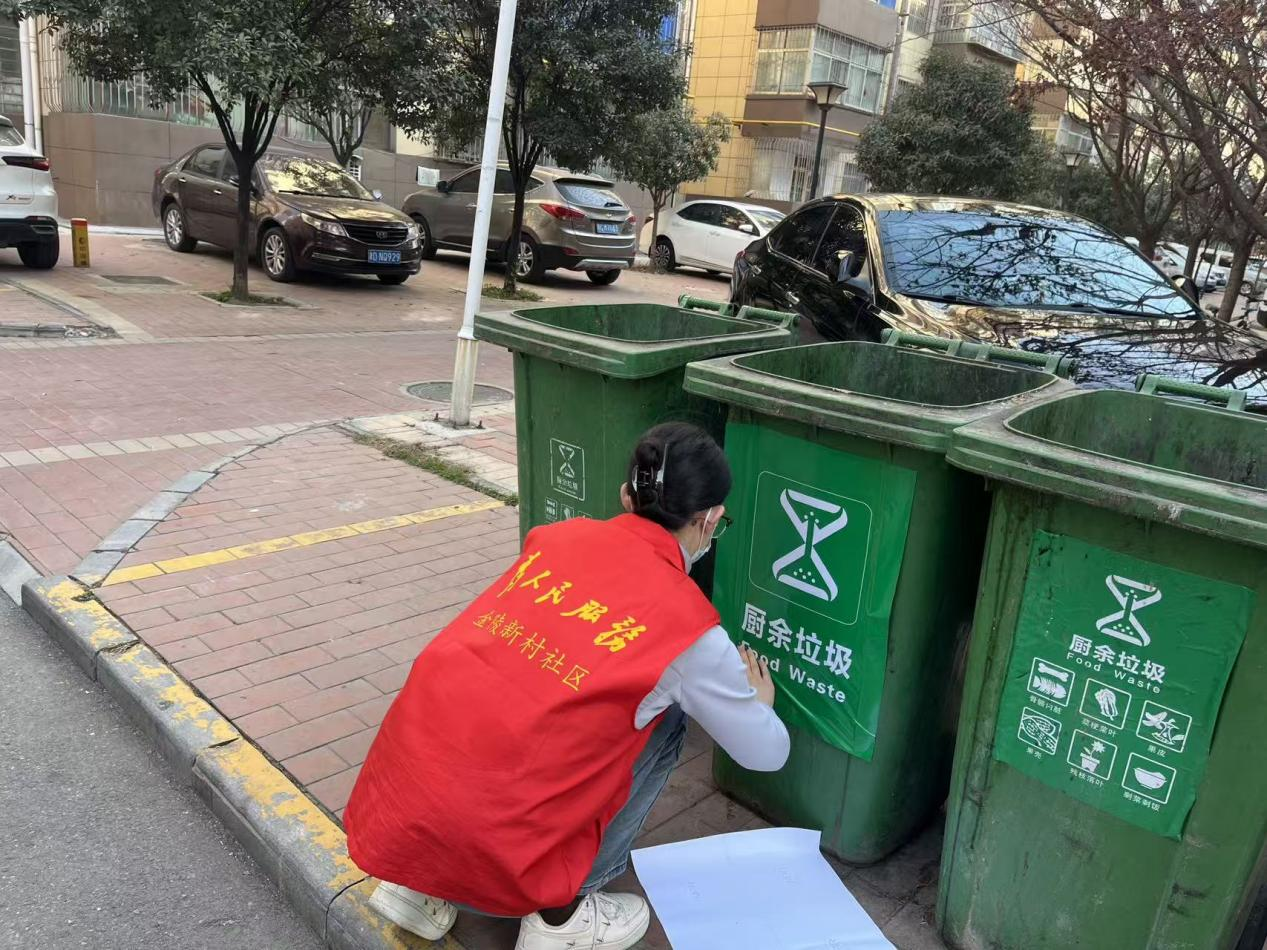 垃圾分类出“实招”     绿色社区共守护