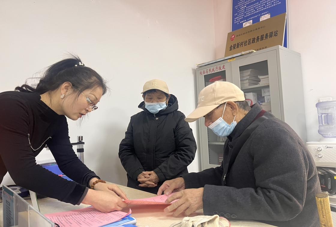 电子社保卡宣传普及     提升居民生活便捷度