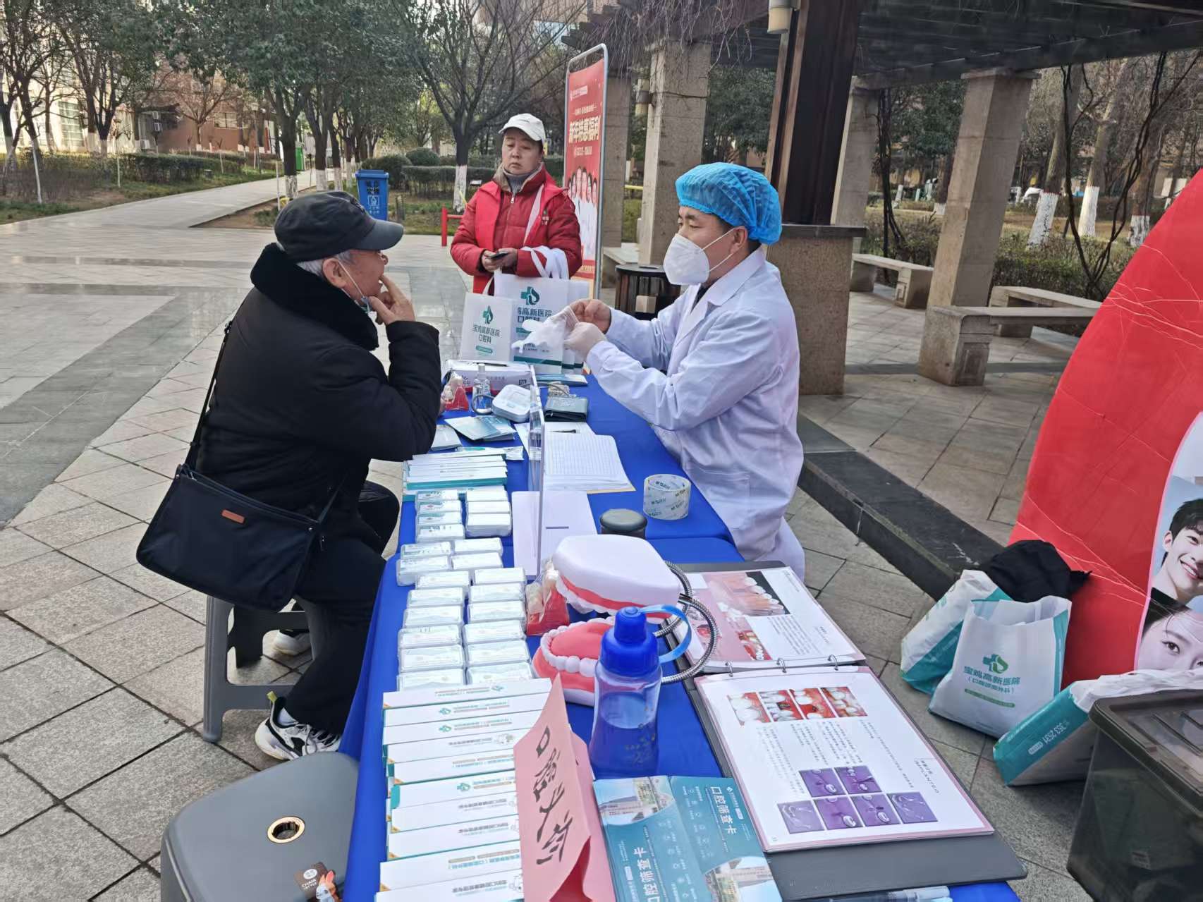 和谐路社区开展爱心义诊活动  贴心服务暖人心