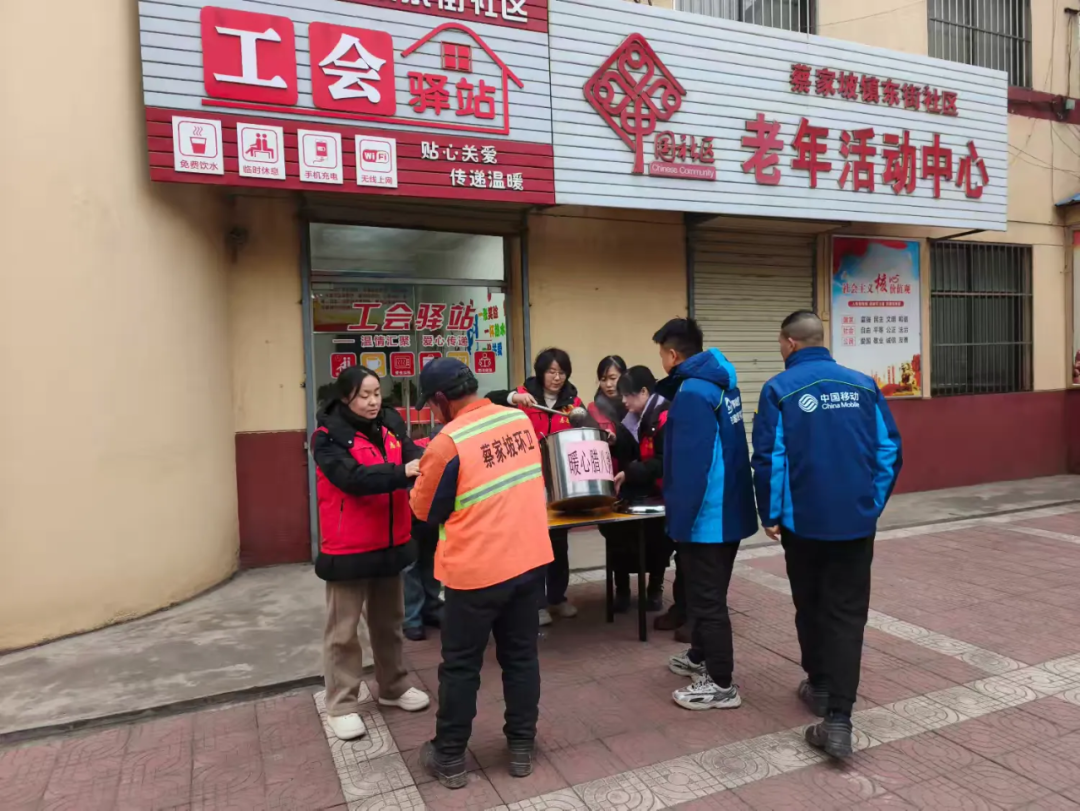 寒冬送温暖   粥香寄温情——蔡家坡镇东街社区开展腊八节主题活动