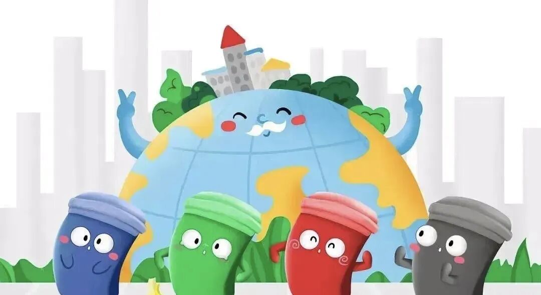 “分”享绿色，“类”聚文明——垃圾分类知识宣传