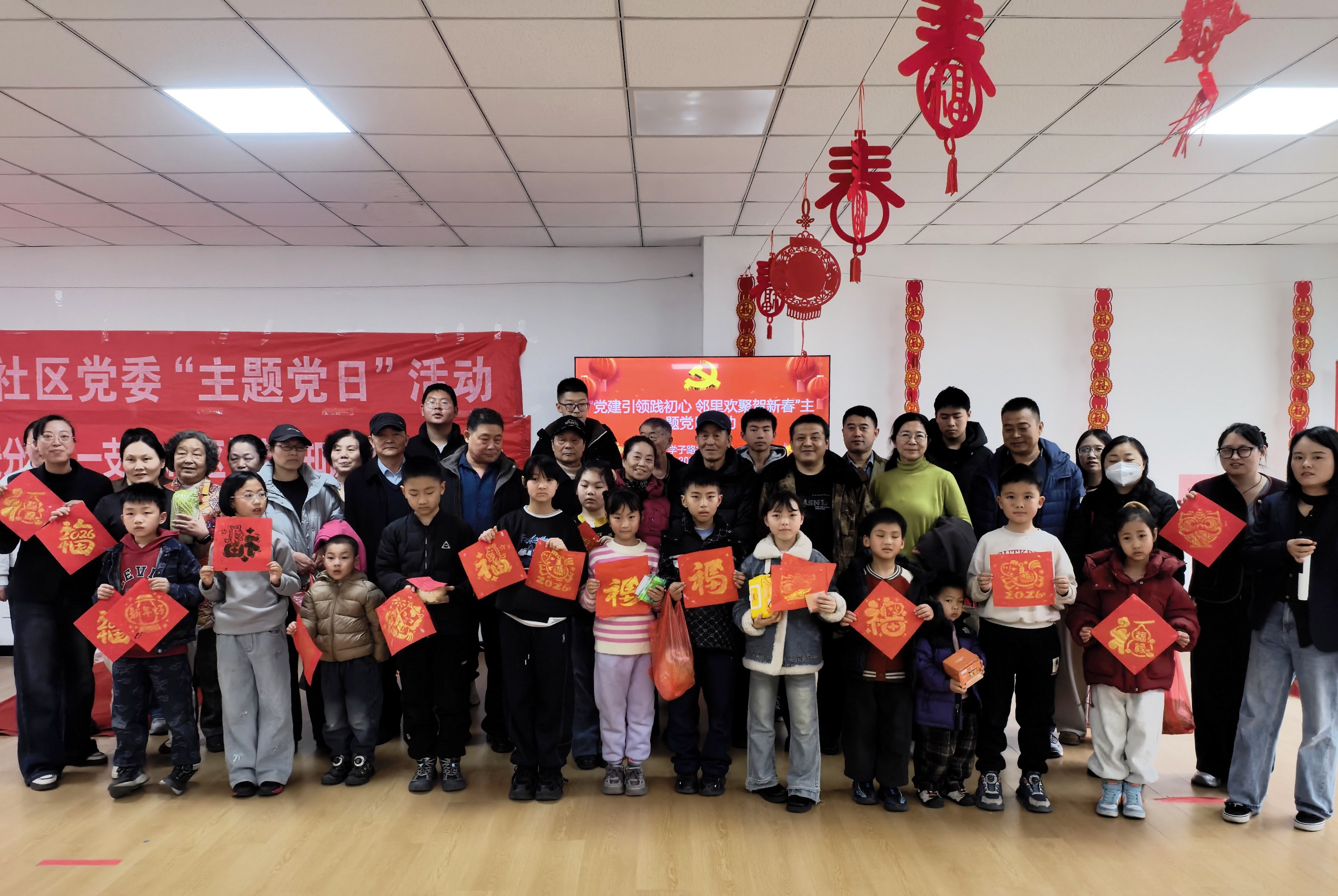 学子路社区开展“童趣拓印迎新春，非遗文化润童心”主题活动