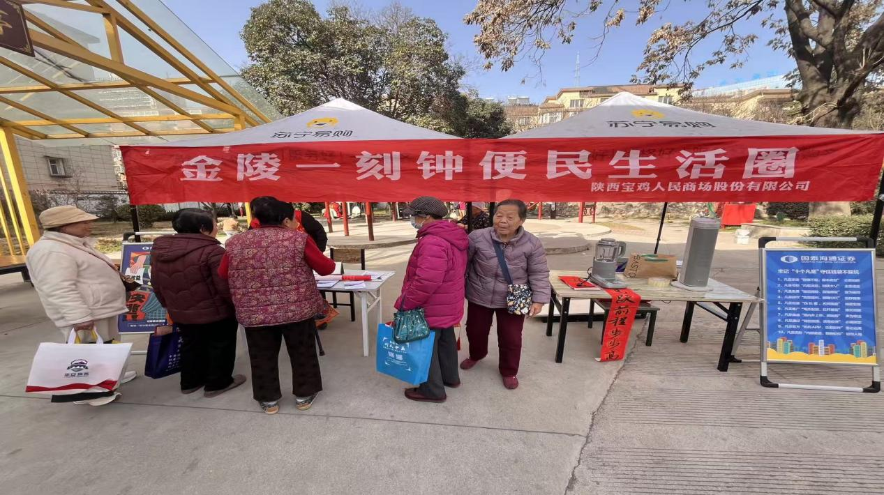 议事亭里暖心事   便民服务零距离