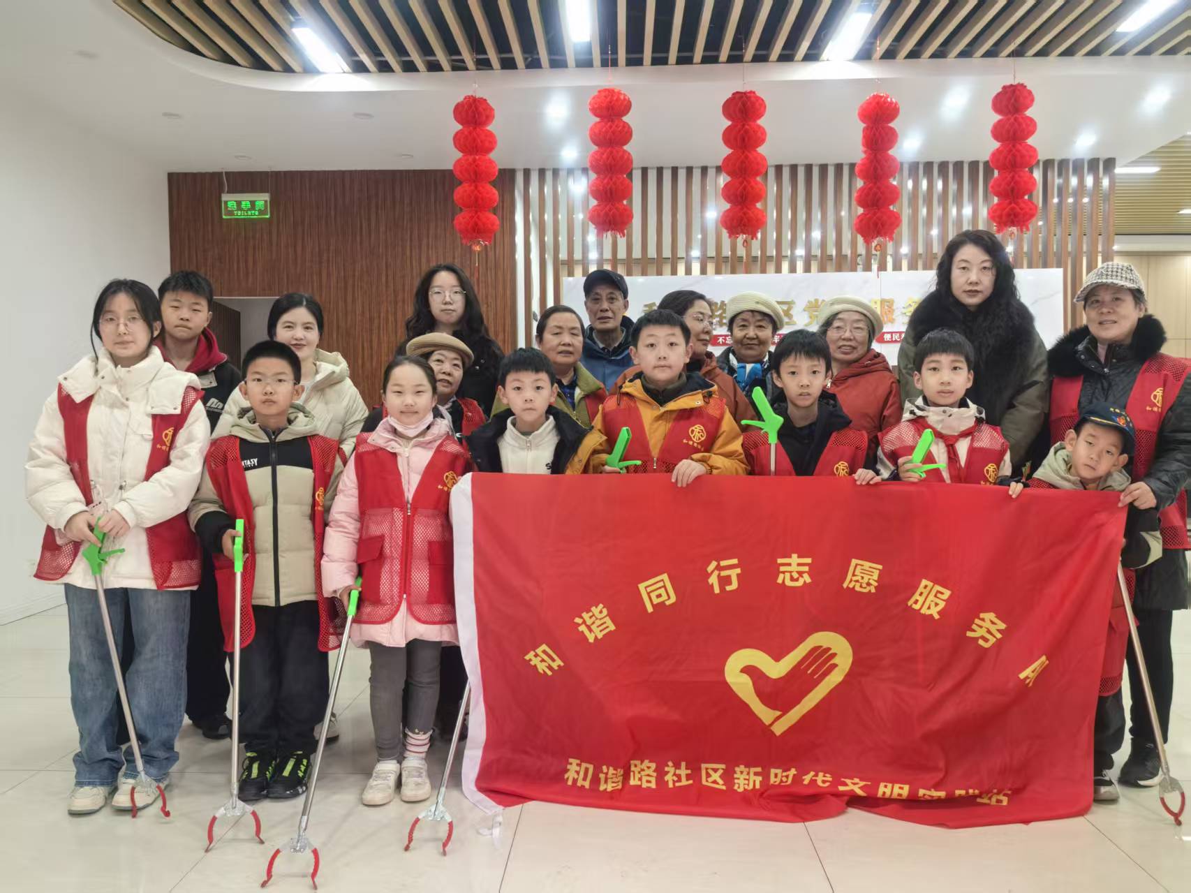 【百合行动】小手拉大手 分类齐步走——和谐路社区开展垃圾分类宣传暨环境整治志愿服务活动