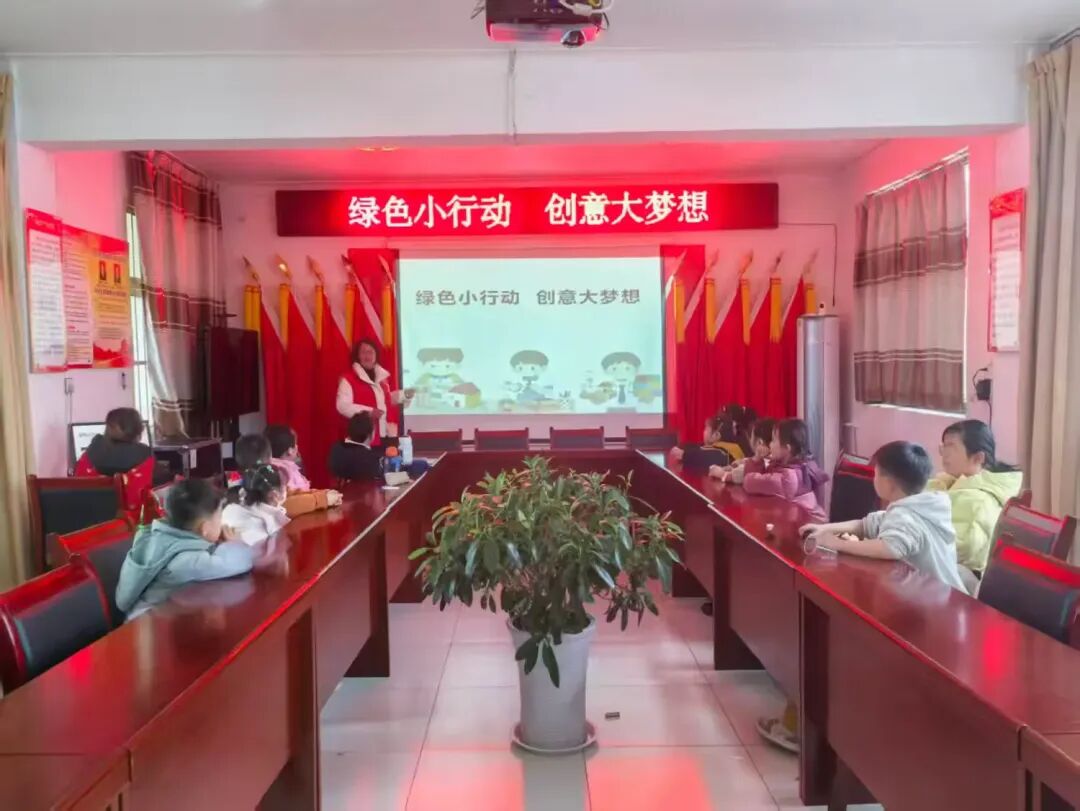 绿色小行动 创意大梦想——蔡家坡镇东街社区开展变废为宝寒假托管创意小课堂