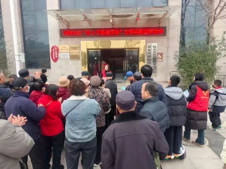 百人千场进万站 文明实践暖万家——蔡家坡镇东街社区开展文明实践宣讲活动