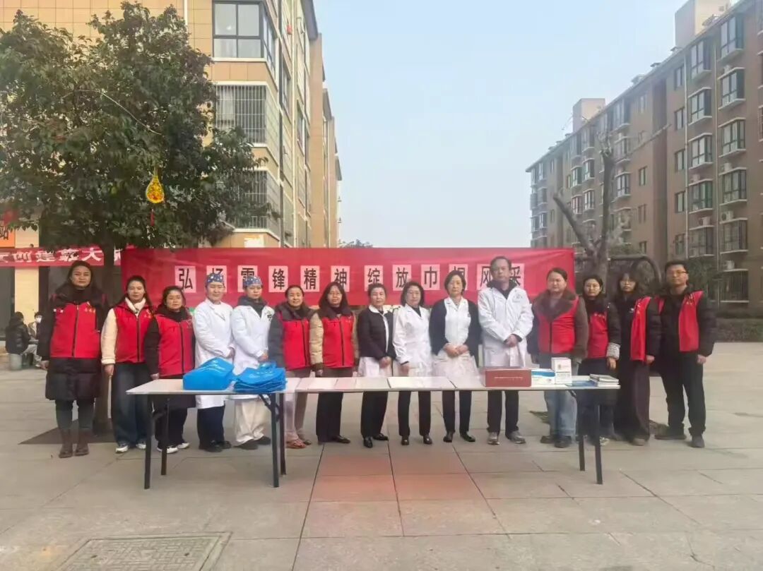 弘扬雷锋精神 绽放巾帼风采 ——蔡家坡镇东街社区开展“学雷锋迎三八”巾帼志愿服务活动