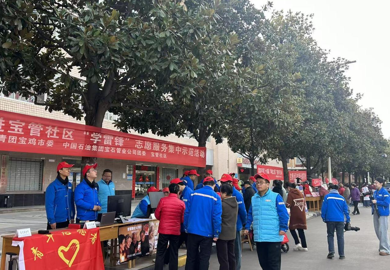 践行雷锋精神 服务温暖民心