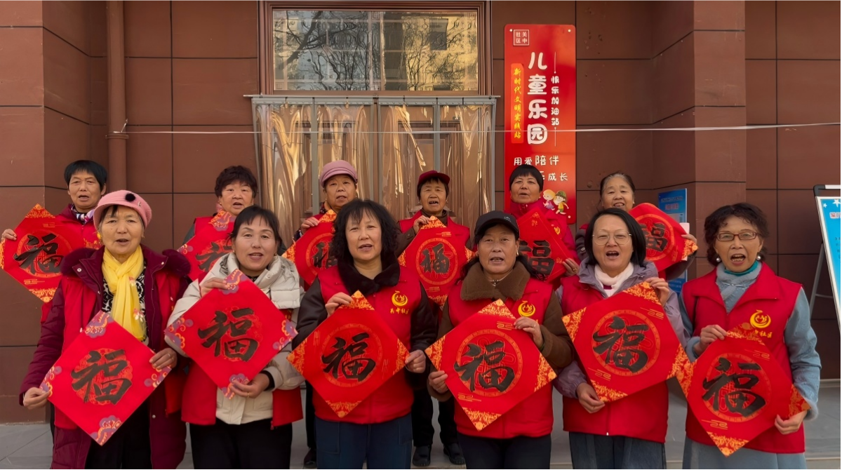 【关享志愿行】银龄志愿执笔，为关中邻里添福韵