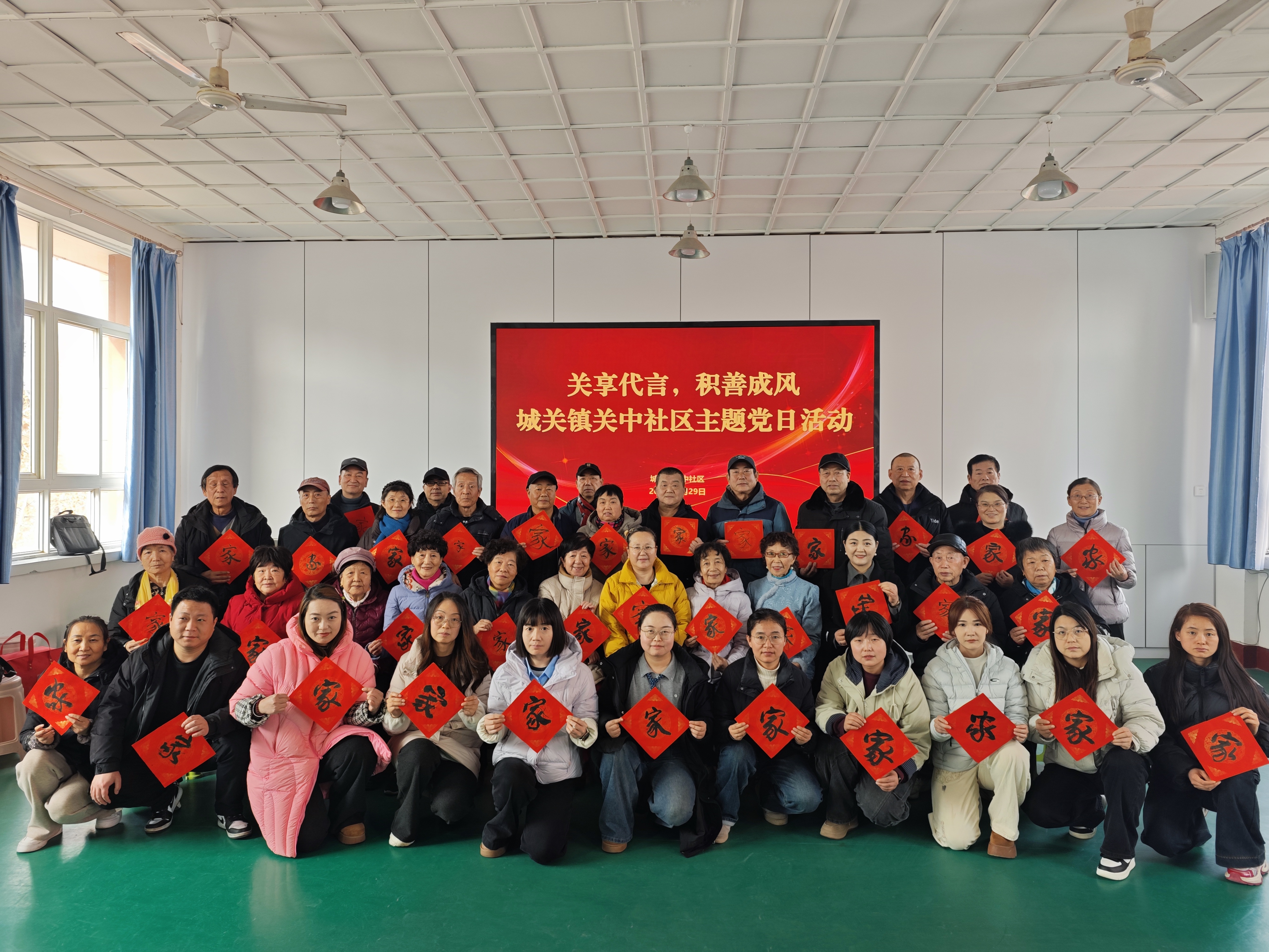 【关享志愿行】关中社区有本“存折”能当钱花